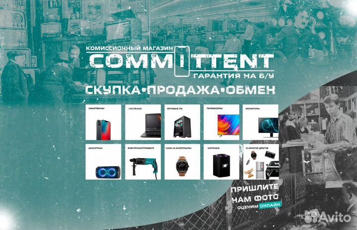 Купить игры диски на Xbox One art.89671