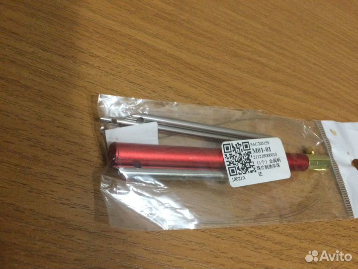 Ковровые иглы Иглы для фелтинга Для рукоделия