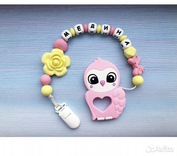 Грызунки для малышей