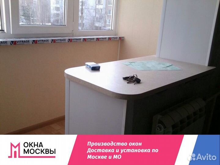 Пластиковые окна пвх