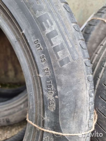 Pirelli Cinturato P7 225/55 R17 97W