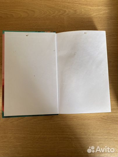 Там, где раки поют Дэлия Оуэнс