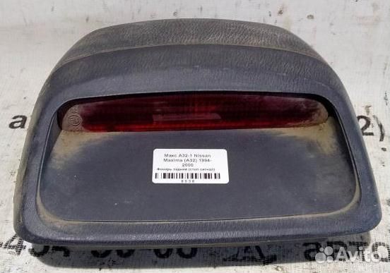 Фонарь задний дополнительный (стоп сигнал) Nissan