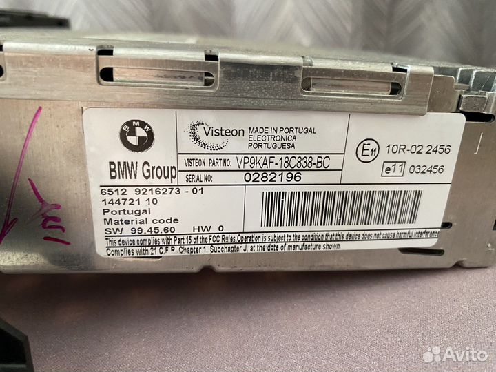 Магнитола BMW E90