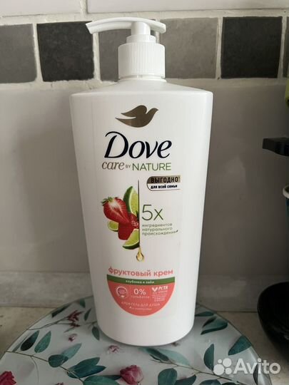 Гель для душа