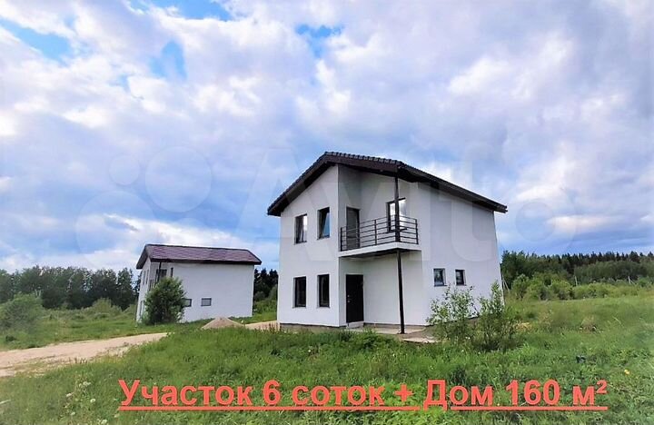 Коттедж 160 м² на участке 6 сот.
