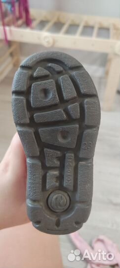 Валенки котофей 23