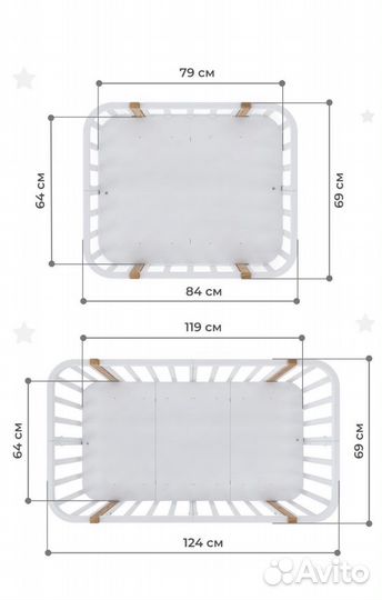 Детская кроватка с балдахином