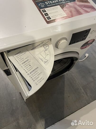 Стиральная машина hotpoint ariston 6 кг