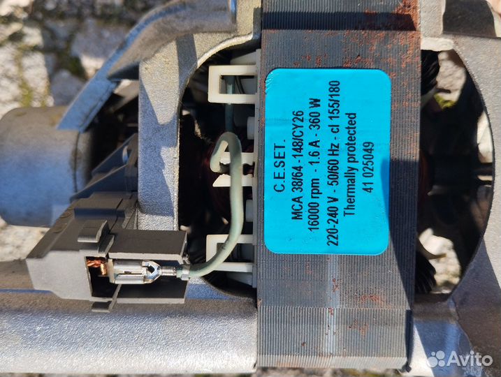 Двигатель Candy 41025049