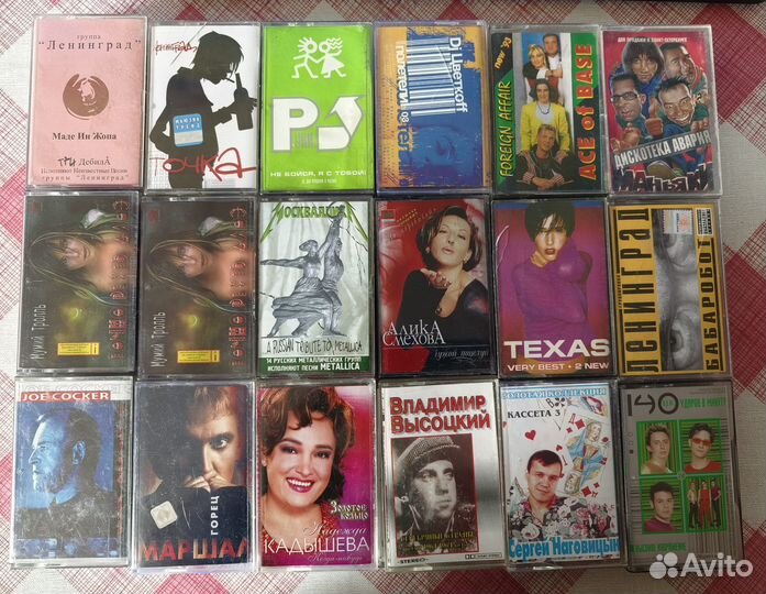 Аудиокассеты с записью читайте список