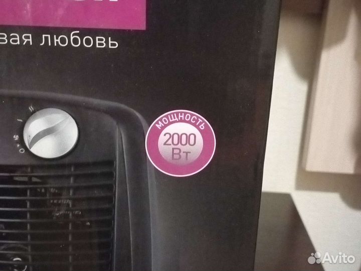 Напольные тепловентилятор