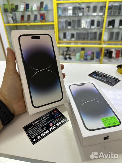 iPhone 14 Pro Max, 128 ГБ
