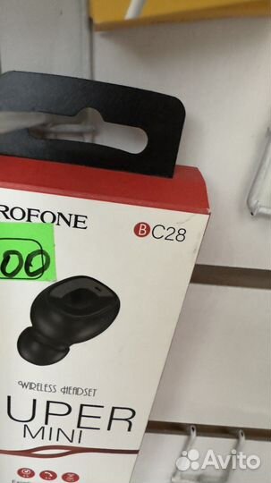 Блок питания новый, быстрая зарядка