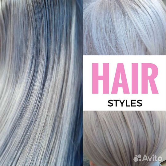 Женская стрижка