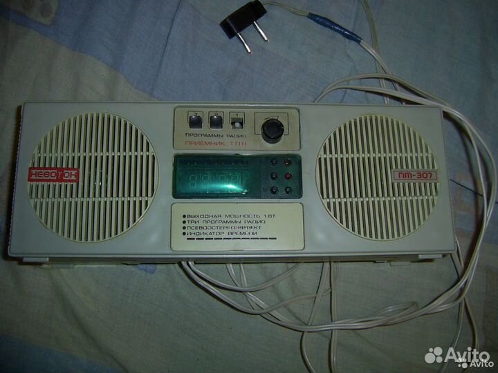 Колони.и муз центр.СССР