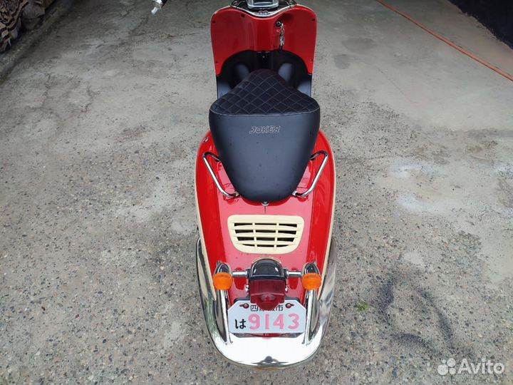 Honda Joker 50