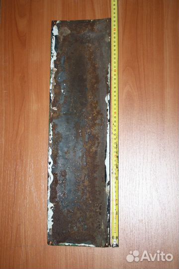 Уличная табличка улица Ленина СССР