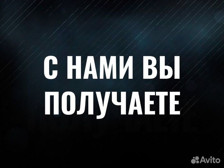 Сальник / манжета BRL28