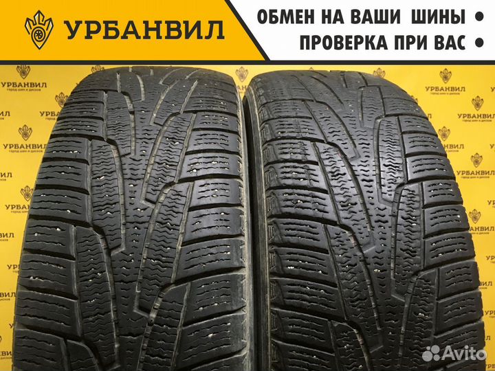 Kumho I'Zen KW31 215/60 R17 96R