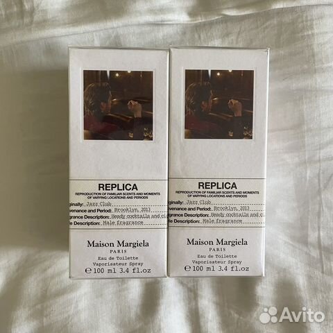 Maison Margiela Replica Jazz Club