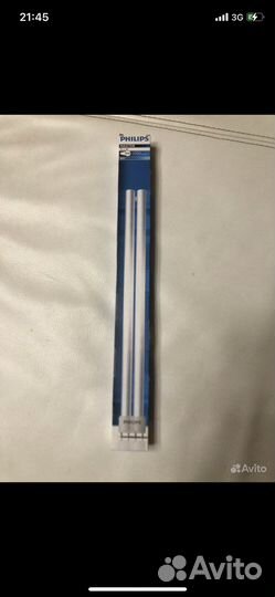 Люминесцентные лампы