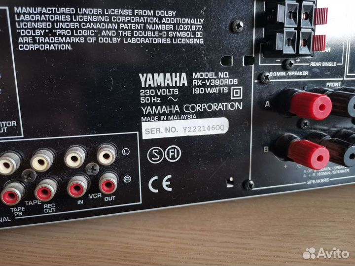 AV-ресивер Yamaha RX-v390rds
