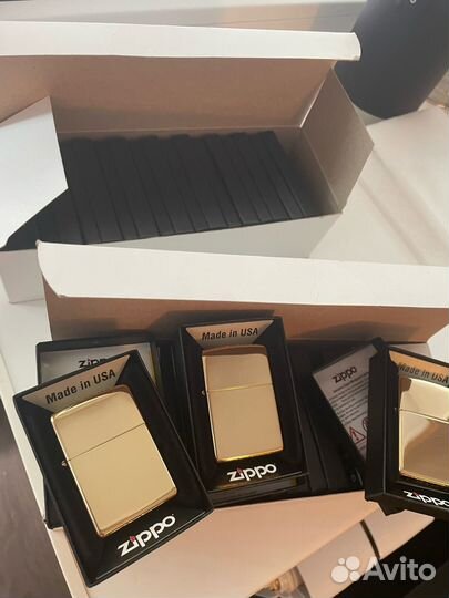 Zippo
