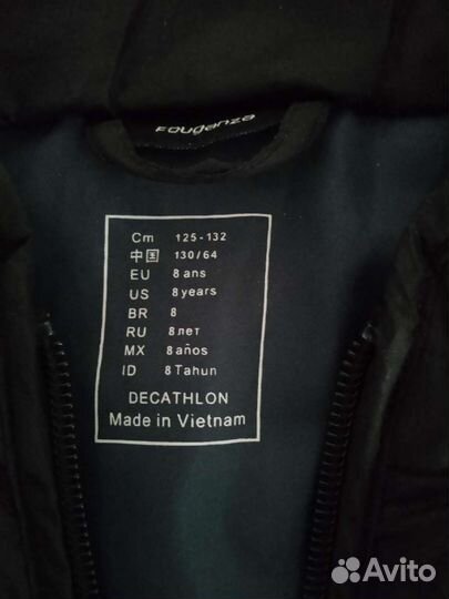 Детские вещи для занятий конным спортом