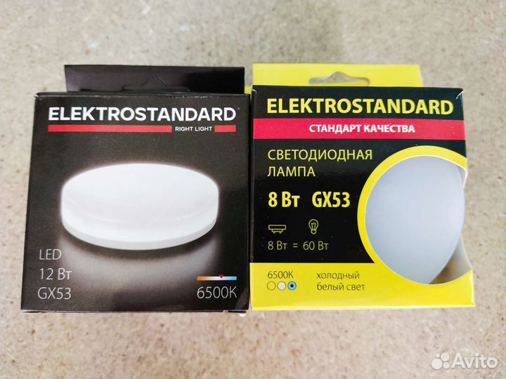 Светодиодные лампы GX53