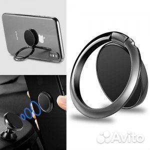 Кольцо-держатель для телефона металлическое