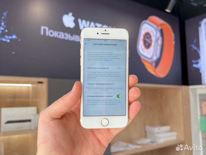 iPhone 7, 32 ГБ