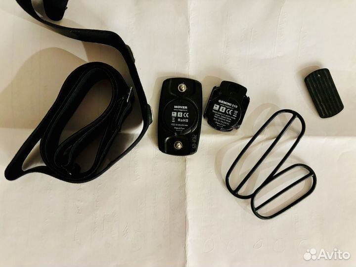 Magene датчики