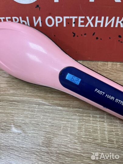 Расческа выпрямитель fast hair straightener hqt-90