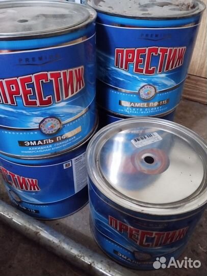 Краска эмаль пф 115 чёрная