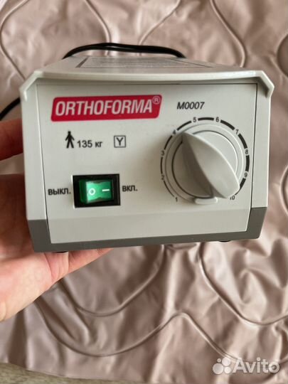 Матрас противопролежневый с компрессором