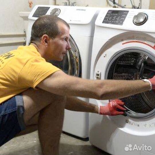 Ремонт для стиральных машин, запчасти оригинал