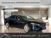 Новый Mazda 6 2.5 AT, 2023, цена 3 040 000 руб.