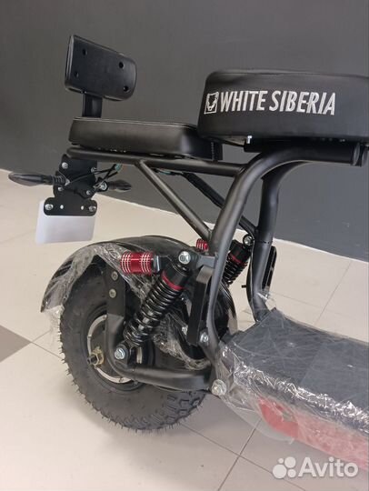 Электроскутер White Siberia Mini R 2.0