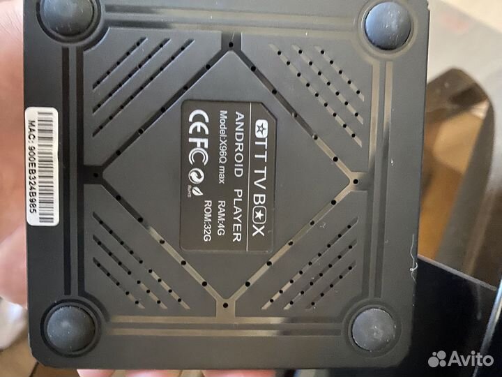 Smart tv приставка