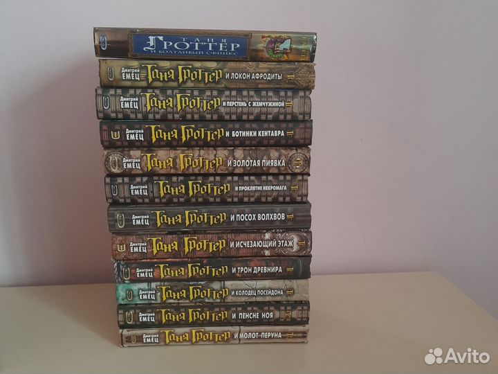 Книги для детей и подростков