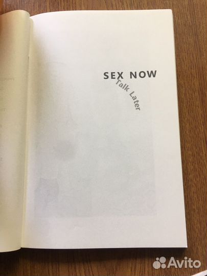 Книга Sex Now.Talk Later на английском