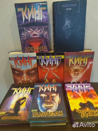 Книги разные