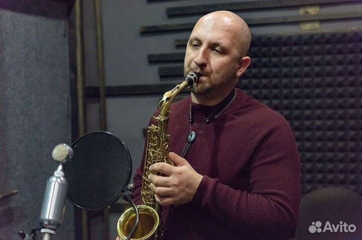 Саксофонист