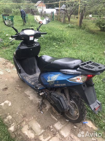 Скутер 150 куб