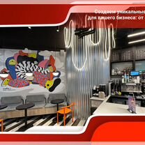 Ремонт Магазинов, Офисов, Ресторанов, Кафе, Москва