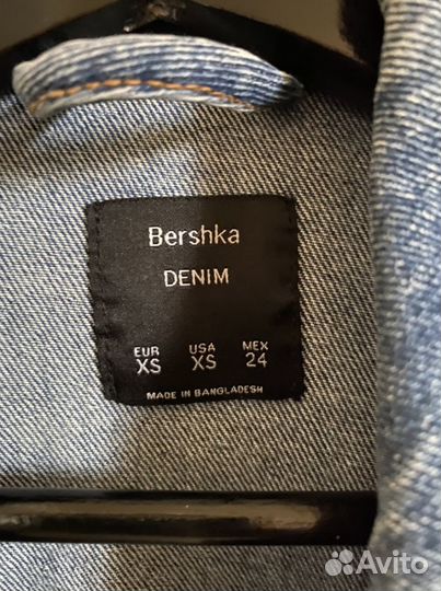 Джинсовка Bershka