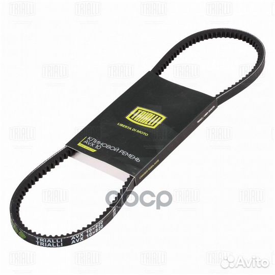 Ремень приводной для а/м Лада 1111 Ока зубчатый