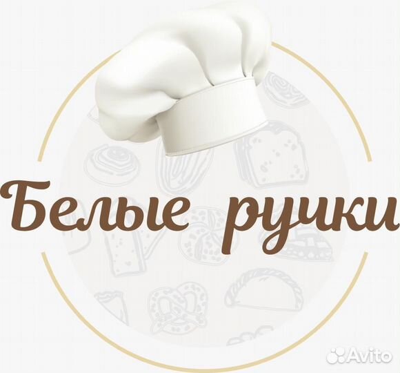 Оператор на выписку