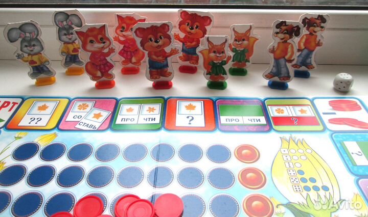 Игра «Тренажёр. Чтение по слогам» + пенал